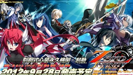 Zero Infinity -Devil of Maxwell- Partie. 29 [FIN]