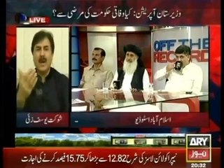 Off The Record - 28 May 2014 - (Waziristan Is Being Separated-Imran Khan) --