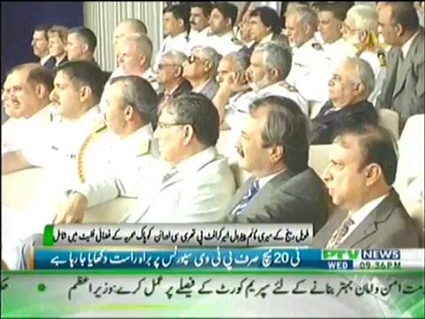 Pakistan Navy Inducts Another P-3C Orion and Phases Out Br.1150 Atlantic