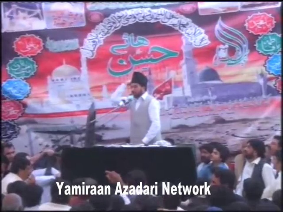Allama Ali Nasir Talhara - 9 March 2014 - Choung Lahore