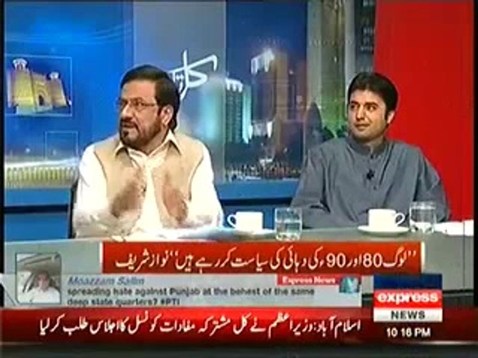 kal tak - 28 May 2014 , Full Show With Javed Chaudary