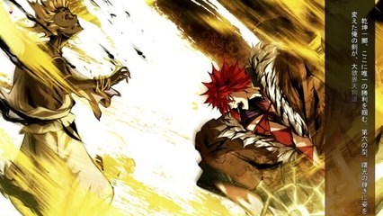 Kajiri Kamui Kagura - Partie. 5