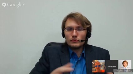 Вячеслав Юнев - Притяжение мужчины и женщины