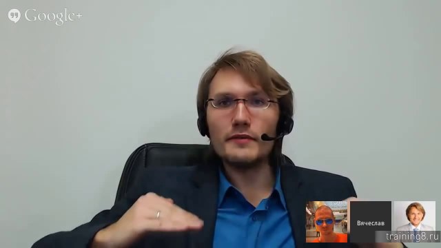 Вячеслав Юнев - Сексуальность звукового вектора