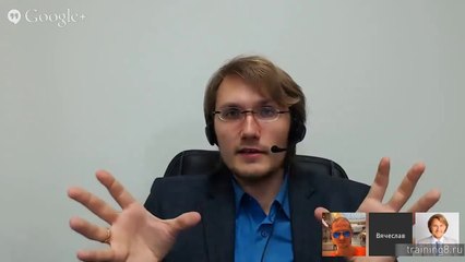 Вячеслав Юнев - Смешение анального и уретрального векторов