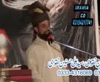 Ex Deobandi  Molana Rahmat ullah Shia hone k Baad