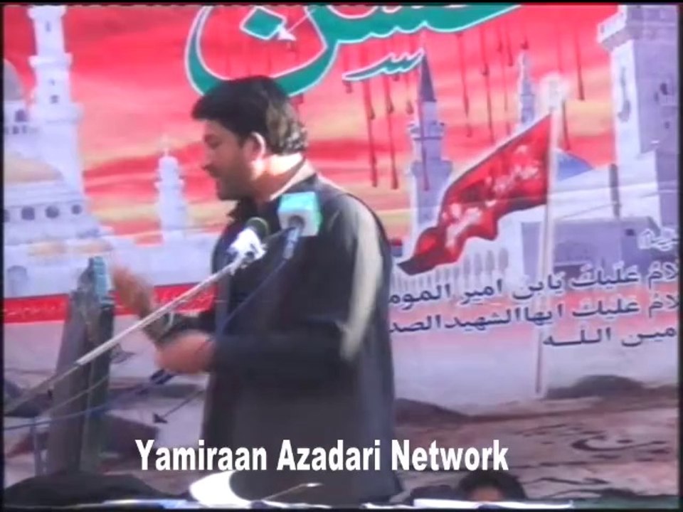 Profassor Shahid Abbas - 9 March 2014 - Choung Lahore