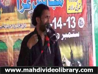 Golden words Zakir Habib Raza at majlis 14 sep 2013 mana ahmdani D,G khan