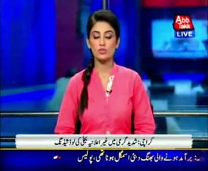 Karachi Unannounced load shedding in intense heat