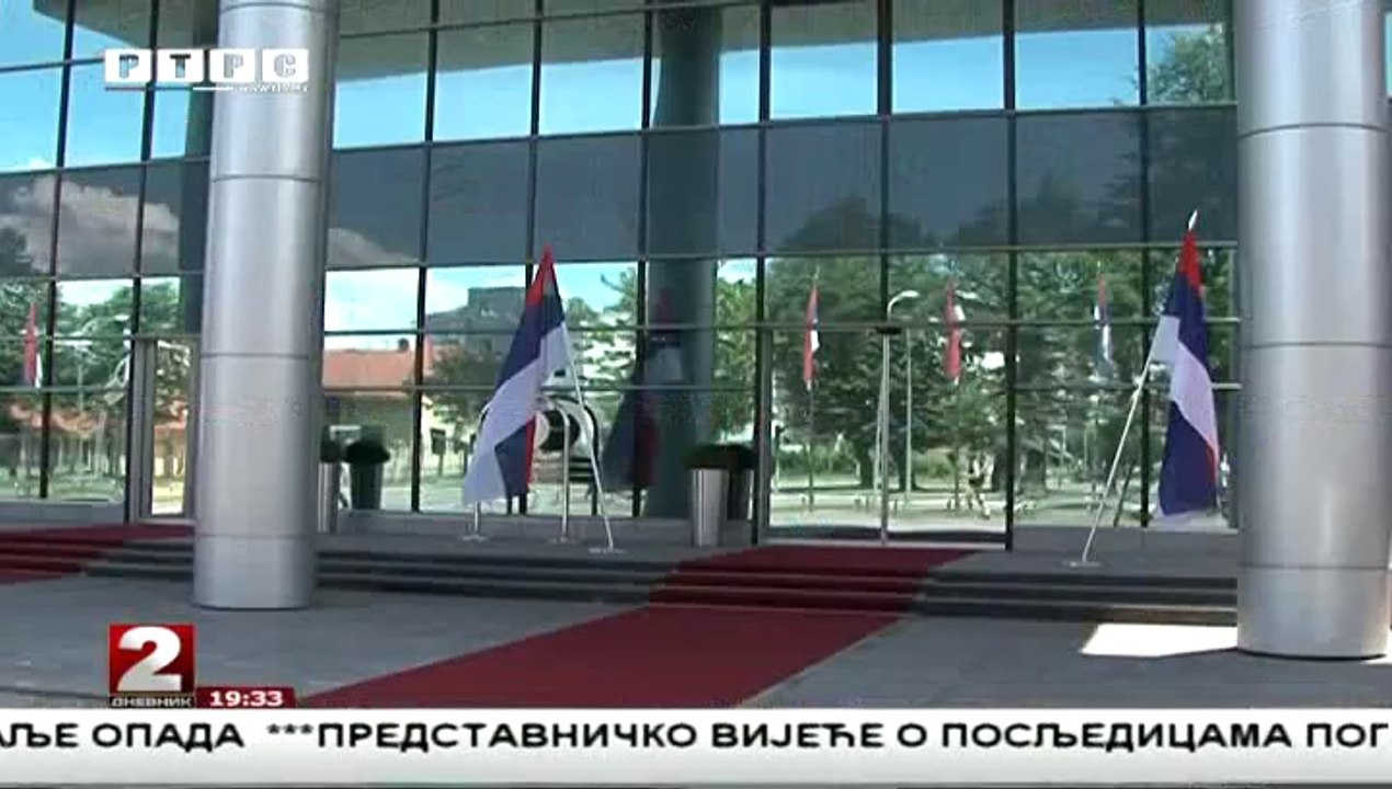 Jednokratna pomoc poplavljenima u RS - 5.000 BAM