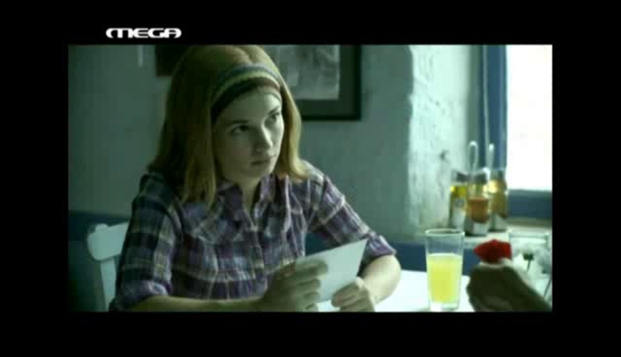 To_Nisi_E18