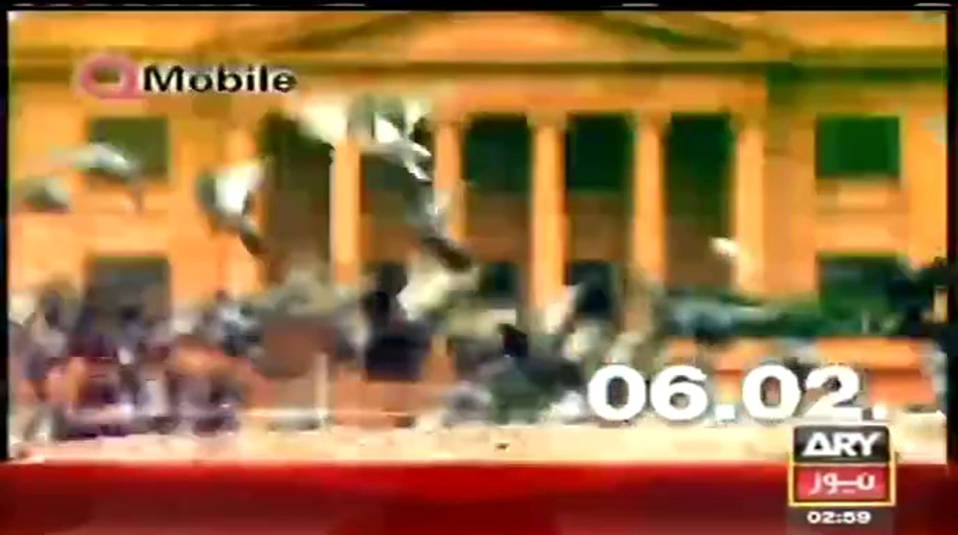 ARY NEWS LIVE