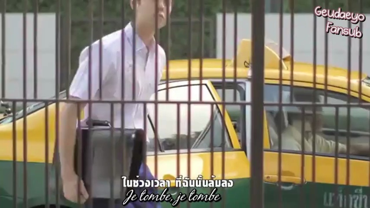 Getsunova - Different Too [OST. Hormones] (VOSTFR)