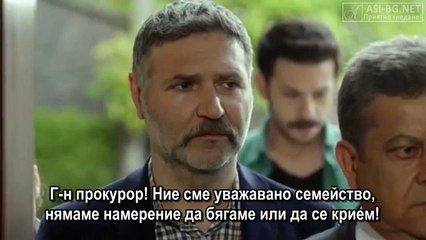 Kara Para Ask - Son Sahne 10 epizod BG sub