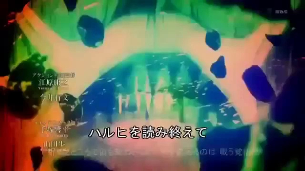 彼女をくれや 紅蓮の弓矢