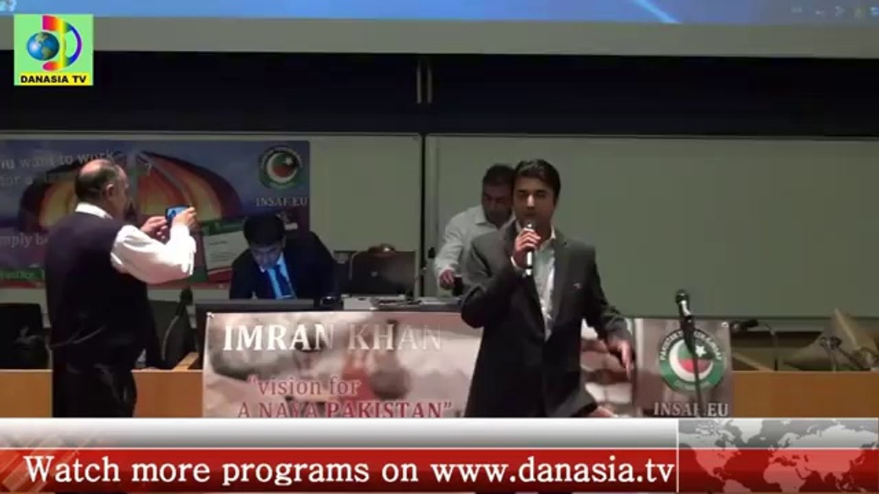 PTI convension - YouTube