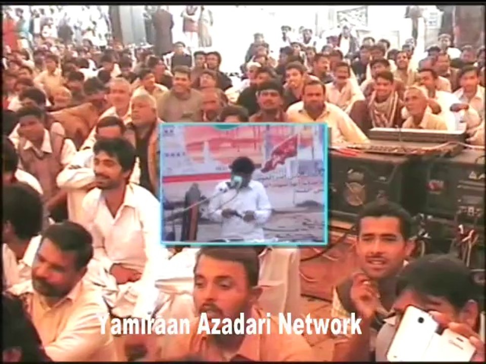 Zakir Ghullam Abbas Ratan - 9 March 2014 - Choung Lahore