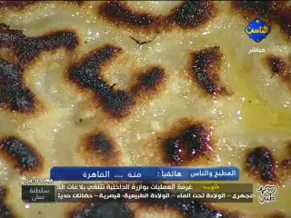 Al Nas - 29-06-2013 16h00 03m (5559)