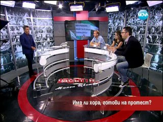 Часът на Милен Цветков 28.05.2014