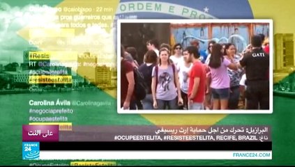 على النت - المحافظون الإيرانيون يهاجمون النساء غير المحجبات