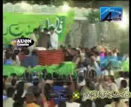 Zakir Naveed Aashiq B,A Nice Qasida majlis at Lahore