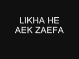 lika h ek zaifa thi