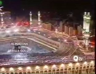 Allah Hu Akbar a beautifull hamd by tahir qadri