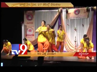 Arrangements for GWTCS 40th anniversary celebrations - USA