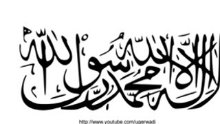 lovely sound AbuBakr o Umar (R.z)