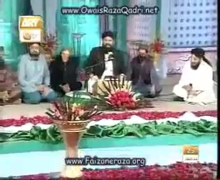 Nazar Ek Chaman Se Du Char He.Owais Raza Qadri Sb.