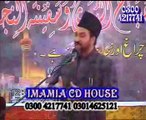 Shahadat e Imam Hussain a.s Kyun Allama Ali Nasir Talhara