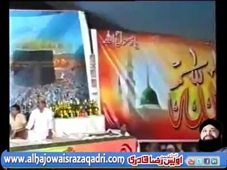 Al Nabi Sallu Aleh by Owais Raza Qadri
