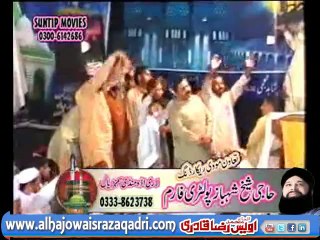 Meeran Waliyon Ke Imam by Owais Raza Qadri