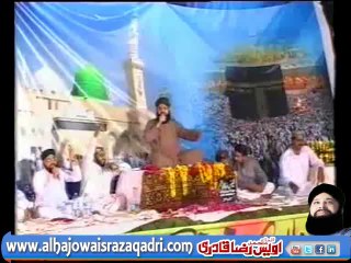 Hum Ko Bulana Ya RasoolAllah by Owais Qadri