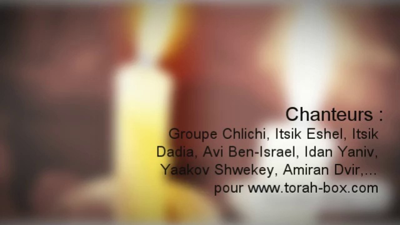 Musique : compilation n° 17