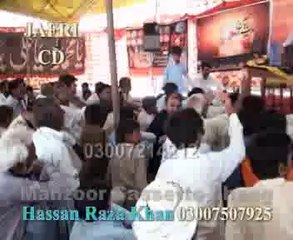 Mahae Ramzan by  Maulana syed iqbal hussain shah Bijar