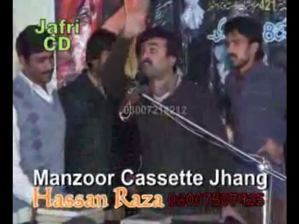 Yeh farsh e Aza Yeh Arz o Sama Qazi Waseem Abbas