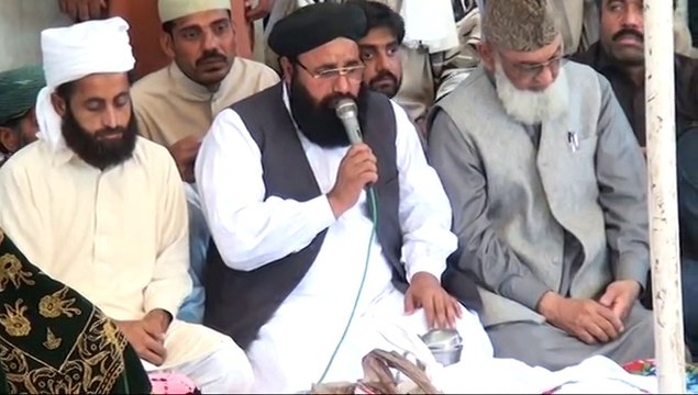 (Khatam Chehlum, Part-12), Hazoor Sain Khawaja Muhammad Qamar-ud-Din Sb. Qadri (RA), Mahni Shareef - Jhang