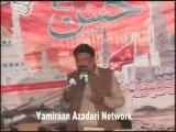 Zakir Imdad Hussain Jhandvi - 9 March 2014 - Choung Lahore