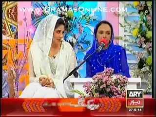 Waqiay-e-Meraj Beautifully explaned by an islamic alima