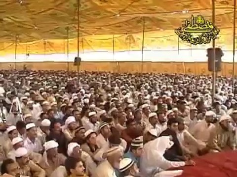 Nojwan Nasal k liye Lamha-e-Fikriya By- Muhammad Raza SaQib Mustafai