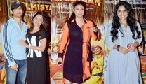Celebs At Screening Of Film 