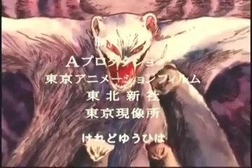 ガンバの冒険 Op Ed 1975 動画 Dailymotion