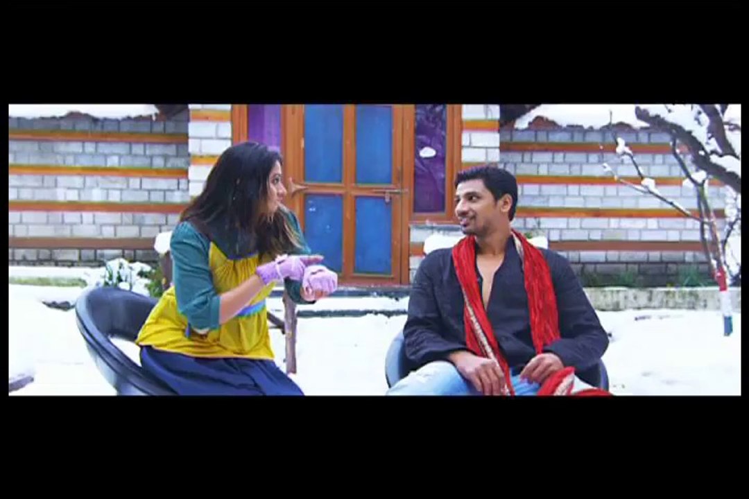 Ale - Atee Aatura
