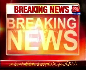 Two security officials killed in mine blast in Bannu