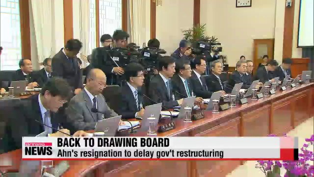 PM nominee resignation to delay President Park's gov't restructuring