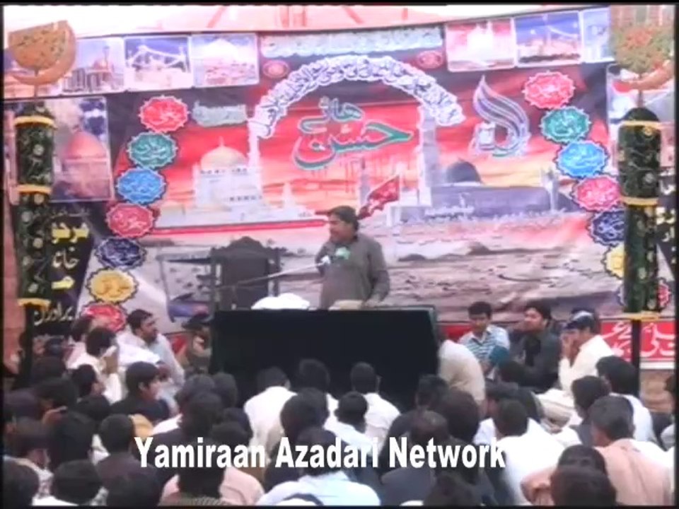 Zakir Liaqat Abbas Samandwana - 9 March 2014 - Choung Lahore
