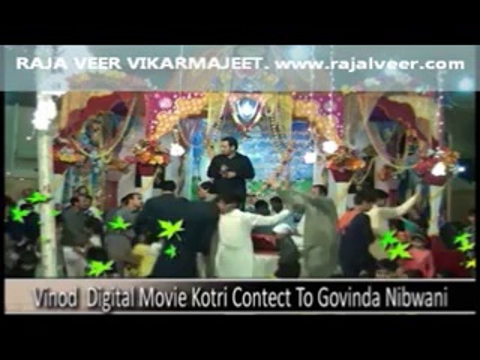Raja Veer Function 2014 Dadu Part 12 – Sufi Jaey Saaz Khey