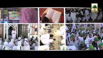 12 Roza Tarbiyati Course - Majlis-e-Rabta - 14 April (1)