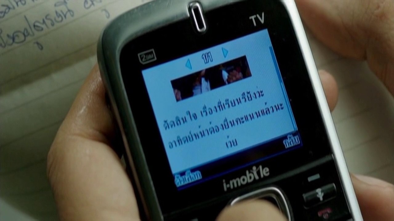 Timeline จดหมายความทรงจำ ฉากถูกตัด 01